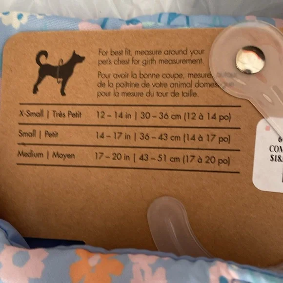 Lightweight Small Dog Jacket - Picture 7 of 9